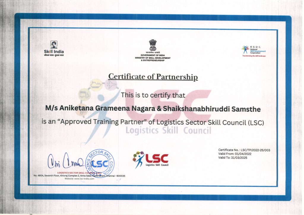 Affiliation Certificate - LSC. Sector Skill Council-Aniketana