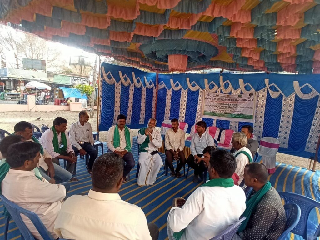 Promotion of Farmer Producer Company-Aniketana-01