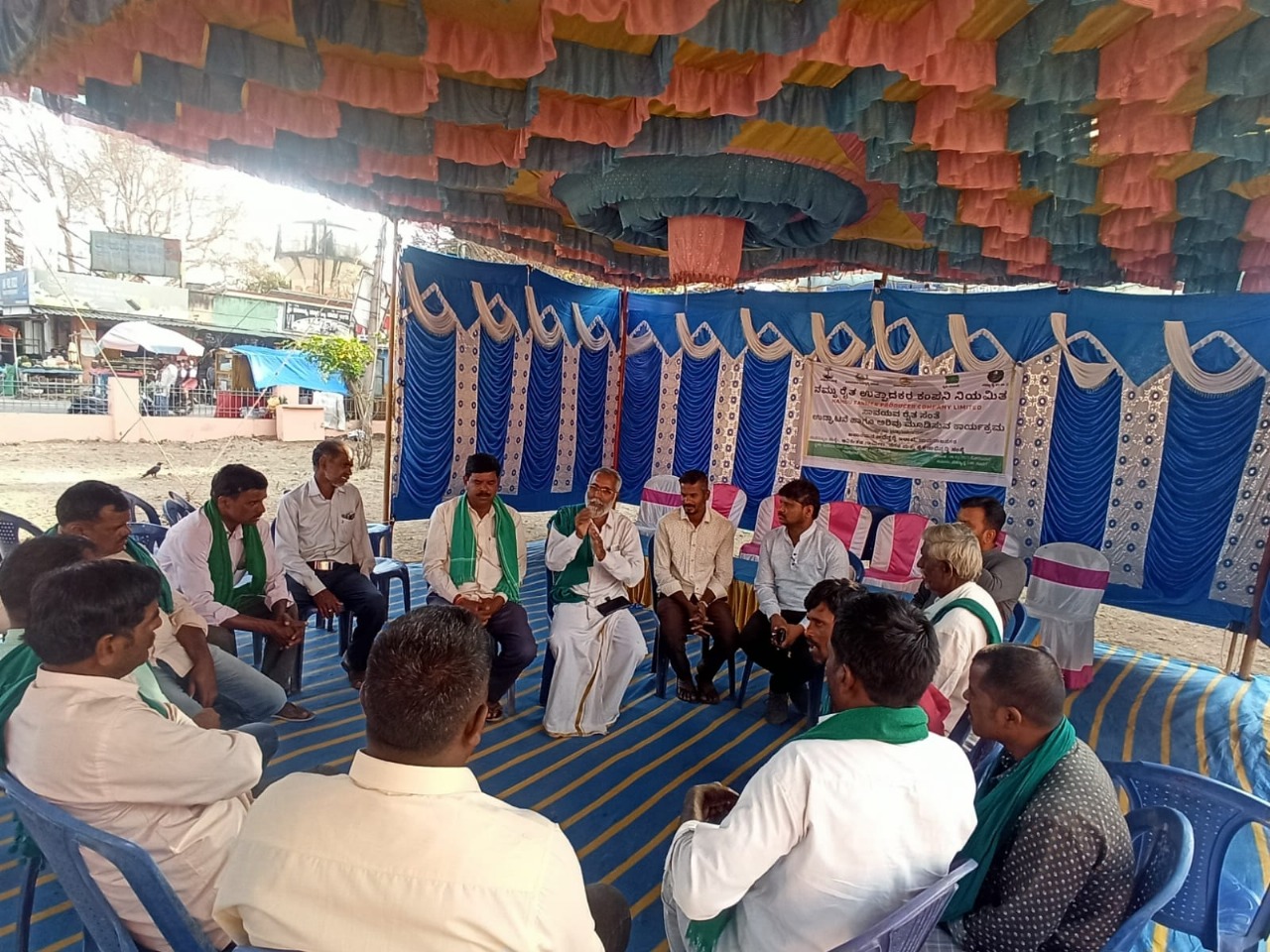 Promotion of Farmer Producer Company-Aniketana-01