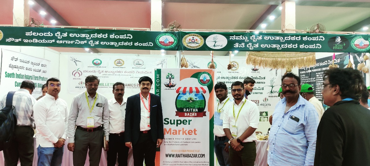 Promotion of Farmer Producer Company-Aniketana-12