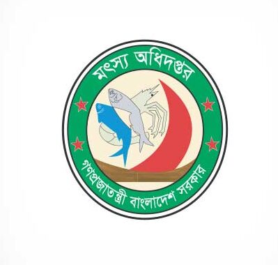 Department of Fisheries