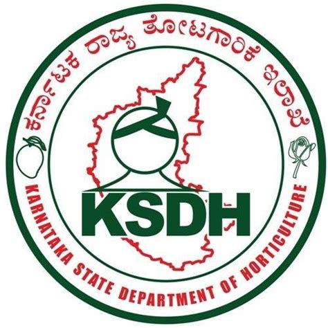 Department of Horticulture