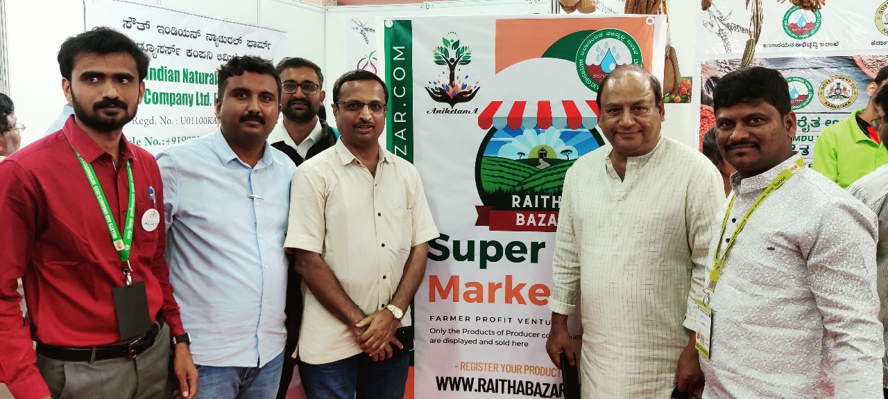 Raithabazar