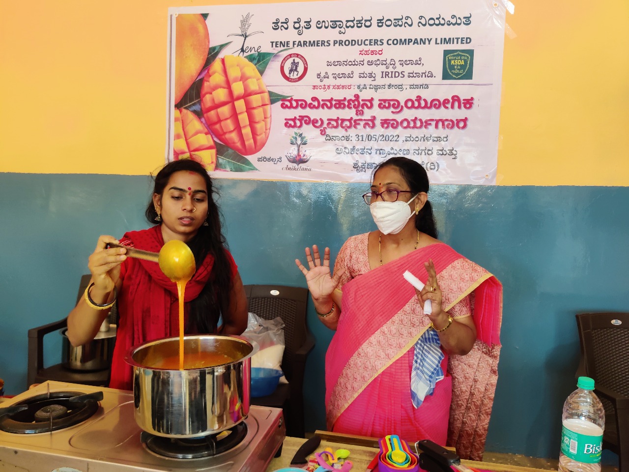 Uluvavanalli Udyamashilathe